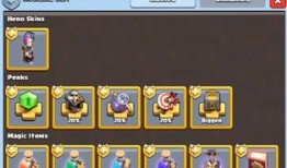 部落冲突9月最新爆料,神秘英雄降临，全新战法革新战局